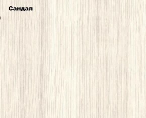 Шкаф 3-х створчатый Белла (Сандал, Графит/Дуб крафт) в Кургане - kurgan.ok-mebel.com | фото 2