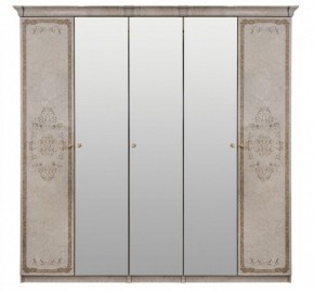 Шкаф 5-ти створчатый (2+1+2) с Зеркалом Патрисия (крем) в Кургане - kurgan.ok-mebel.com | фото