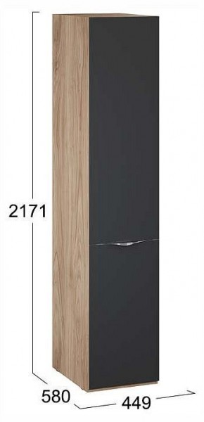 Шкаф для белья Глосс СМ-319.07.001 в Кургане - kurgan.ok-mebel.com | фото 4