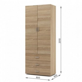 Шкаф для белья Мартин-3 в Кургане - kurgan.ok-mebel.com | фото 3