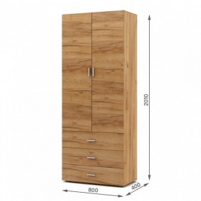 Шкаф для белья Мартин-3 в Кургане - kurgan.ok-mebel.com | фото 3