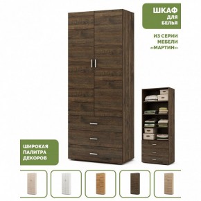 Шкаф для белья Мартин-3 в Кургане - kurgan.ok-mebel.com | фото 4