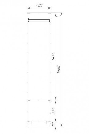 Шкаф для Одежды ЭШ1-РП-19-4 (ручка профильная) серия "Экон" в Кургане - kurgan.ok-mebel.com | фото 2