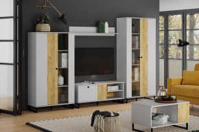 Шкаф комбинированный НМ 014.56 "Бруно" в Кургане - kurgan.ok-mebel.com | фото 3