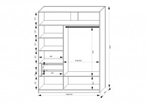 Шкаф-купе 1500 серии NEW CLASSIC K2+K2+B2+PL2(2 ящика+1 штанга+1 полка) профиль «Капучино» в Кургане - kurgan.ok-mebel.com | фото 3