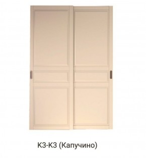 Шкаф-купе 1500 серии NEW CLASSIC K4+K4+B2+PL4 (2 ящика+F обр. штанга) профиль «Капучино» в Кургане - kurgan.ok-mebel.com | фото 12