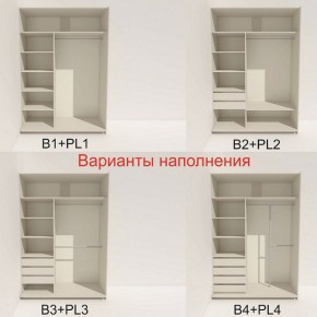 Шкаф-купе 1600 серии SOFT D1+D3+B2+PL1 (2 ящика+1штанга) профиль «Графит» в Кургане - kurgan.ok-mebel.com | фото 5