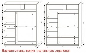 Шкаф-купе 1800 серии SOFT D8+D2+B2+PL4 (2 ящика+F обр.штанга) профиль «Графит» в Кургане - kurgan.ok-mebel.com | фото 7