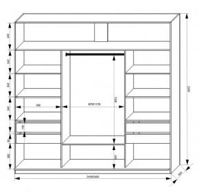 Шкаф-купе 2100 серии SOFT D2+D7+D3+B22+PL2 (по 2 ящика лев/прав+1штанга+1полка) профиль «Графит» в Кургане - kurgan.ok-mebel.com | фото 3