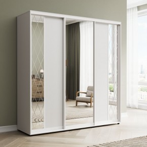 Шкаф-купе Акцент-Вера КР 1500-600 (Белый шагрень) в Кургане - kurgan.ok-mebel.com | фото