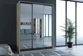 Шкаф-купе Бристоль 451.03 в Кургане - kurgan.ok-mebel.com | фото 3