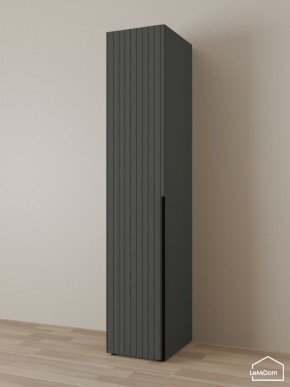 Шкаф Linnea MHR-1-2 2050х400х510 (Графит-М 11.1.25) в Кургане - kurgan.ok-mebel.com | фото