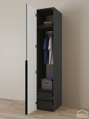 Шкаф Linnea MHR-1-3 2050х400х510 (Графит-М 11.1.25) в Кургане - kurgan.ok-mebel.com | фото 5