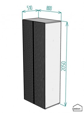 Шкаф Linnea MHR-2-4 2050х800х510 (ДВ-М 11.1.25) в Кургане - kurgan.ok-mebel.com | фото 2