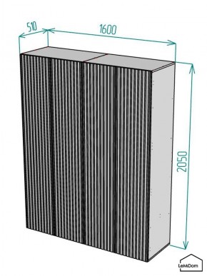 Шкаф Linnea MHR-4-2 2050х1600х510 (ДВ-М 11.1.25) в Кургане - kurgan.ok-mebel.com | фото 2