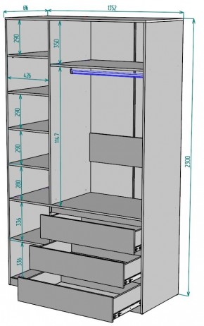 Шкаф Мальта H208 в Кургане - kurgan.ok-mebel.com | фото 2