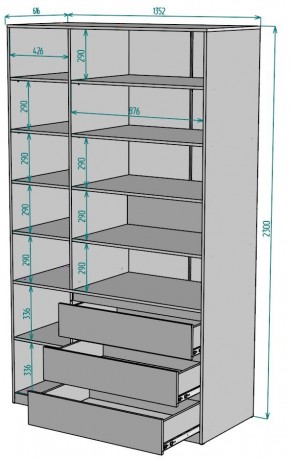 Шкаф Мальта H210 в Кургане - kurgan.ok-mebel.com | фото 2