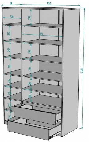 Шкаф Мальта H218 в Кургане - kurgan.ok-mebel.com | фото 2