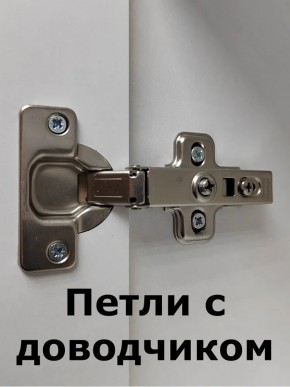Шкаф навесной для ванной MH22-MA 600х960 (Белый-М 10.1.1) Белый глянец в Кургане - kurgan.ok-mebel.com | фото 6