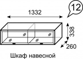 Шкаф навесной Венеция 12 бодега в Кургане - kurgan.ok-mebel.com | фото 2