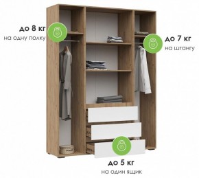 Шкаф платяной Элла в Кургане - kurgan.ok-mebel.com | фото 8