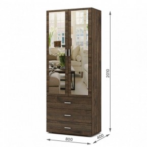 Шкаф платяной Мартин-6 в Кургане - kurgan.ok-mebel.com | фото 3