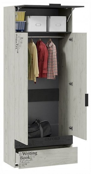 Шкаф платяной Оксфорд-2 ТД-399.07.22 в Кургане - kurgan.ok-mebel.com | фото
