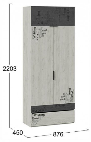 Шкаф платяной Оксфорд-2 ТД-399.07.22 в Кургане - kurgan.ok-mebel.com | фото 4