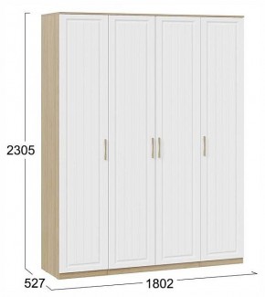 Шкаф платяной Сэнди в Кургане - kurgan.ok-mebel.com | фото 4