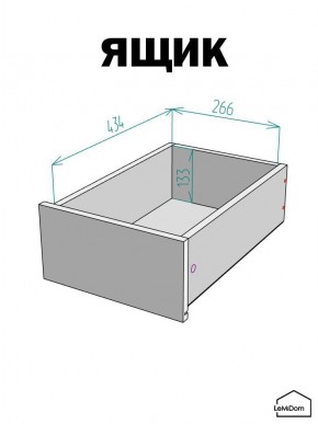 Шкаф с антресолью Linnea MHR-1A-3 2450х400х510 (Графит-М 11.1.25) в Кургане - kurgan.ok-mebel.com | фото 4