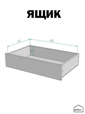 Шкаф с антресолью Linnea MHR-2A-3 2450х800х510 (ДВ-М 11.1.25) в Кургане - kurgan.ok-mebel.com | фото 4