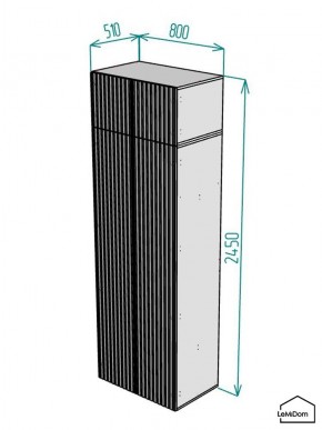 Шкаф с антресолью Linnea MHR-2A-4 2450х800х510 (Графит-М 11.1.25) в Кургане - kurgan.ok-mebel.com | фото 2