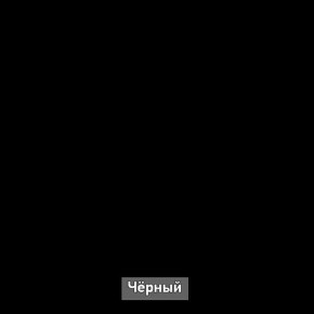 ВИРТОН 2 Шкаф с полками в Кургане - kurgan.ok-mebel.com | фото 16