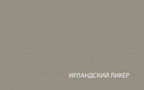 Шкаф с витриной  1V1D, TAURUS, цвет белый/дуб вотан в Кургане - kurgan.ok-mebel.com | фото 4