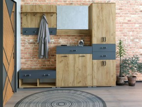 Шкаф с ящиками НКМ Бостон Секция 6 в Кургане - kurgan.ok-mebel.com | фото 2