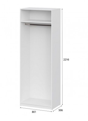 Шкаф ШК-5 (800) Белый текстурный в Кургане - kurgan.ok-mebel.com | фото 4