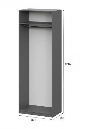 Шкаф ШК-5 (800) Графит серый в Кургане - kurgan.ok-mebel.com | фото 5
