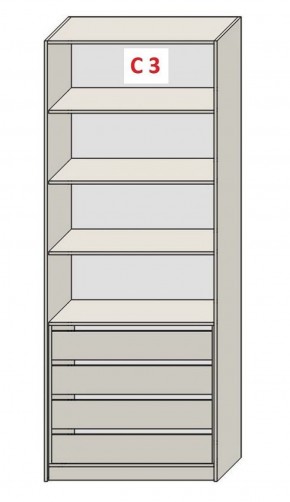 Шкаф СТАНДАРТ С1 без ящика серия "ГЕСТИЯ" (Светло-серый/Дуб Небраска натуральный) 800*520*2300 в Кургане - kurgan.ok-mebel.com | фото 7