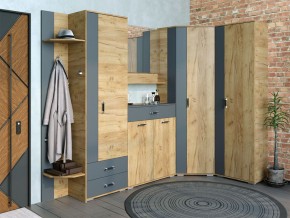 Шкаф унив. с ящиками НКМ Бостон Секция 9 в Кургане - kurgan.ok-mebel.com | фото 2