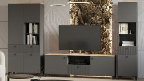 Шкаф-витрина Ника в Кургане - kurgan.ok-mebel.com | фото 3