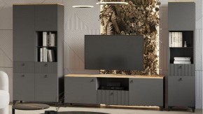 Шкаф-витрина Ника в Кургане - kurgan.ok-mebel.com | фото 2
