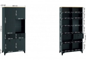 Шкаф-витрина Ника в Кургане - kurgan.ok-mebel.com | фото 3