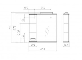 Шкаф-зеркало Cube 65 Эл. ЛЕВЫЙ Домино (DC5006HZ) в Кургане - kurgan.ok-mebel.com | фото 2