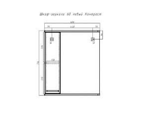 Шкаф-зеркало Контраст 60 левый АЙСБЕРГ (DA2704HZ) в Кургане - kurgan.ok-mebel.com | фото 8