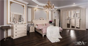 Спальня Афина 6-ти ств. шкаф (Крем корень) в Кургане - kurgan.ok-mebel.com | фото