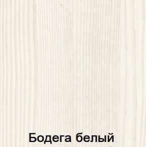 Спальня Мария-Луиза в Кургане - kurgan.ok-mebel.com | фото 2