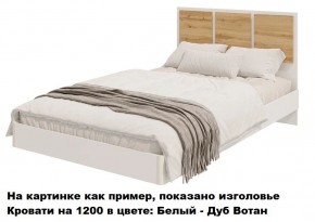 Спальный гарнитур Парус (Белый/Графит) модульный в Кургане - kurgan.ok-mebel.com | фото 3