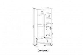СТЕФАНИ-2 Шкаф в Кургане - kurgan.ok-mebel.com | фото 2