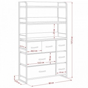 Стеллаж комбинированный Ноа в Кургане - kurgan.ok-mebel.com | фото 11