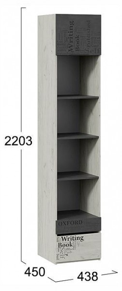 Стеллаж комбинированный Оксфорд-2 ТД-399.07.20 в Кургане - kurgan.ok-mebel.com | фото 4